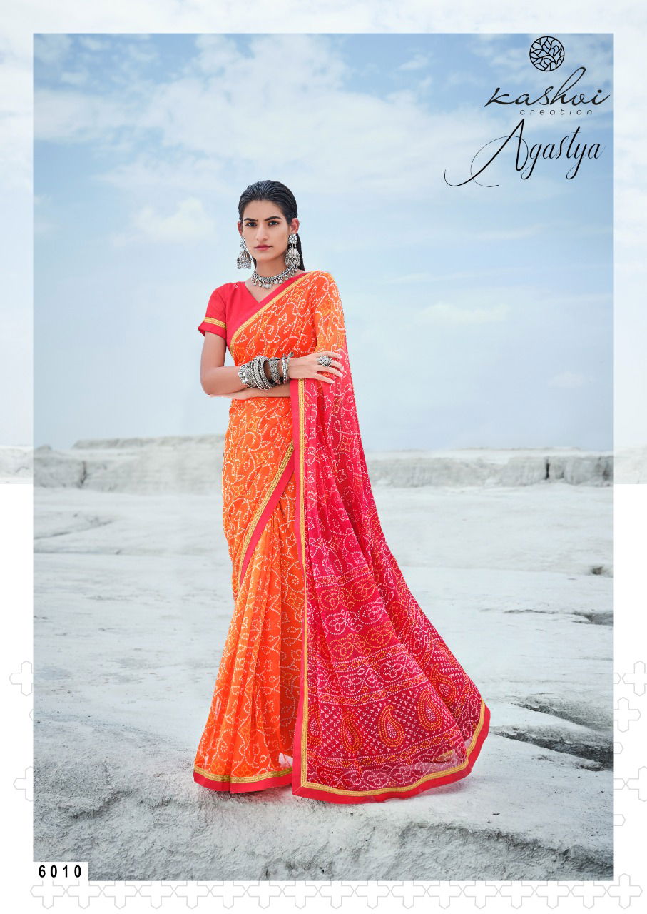  Kashvi Agastya Silk Latest Designer Casual Wear Georgette With Fancy Less Printed Saree Collection